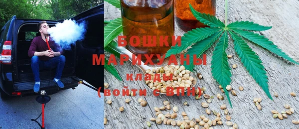 MDMA Premium VHQ Богданович