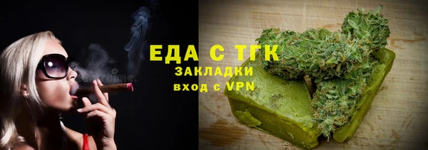 MDMA Premium VHQ Богданович