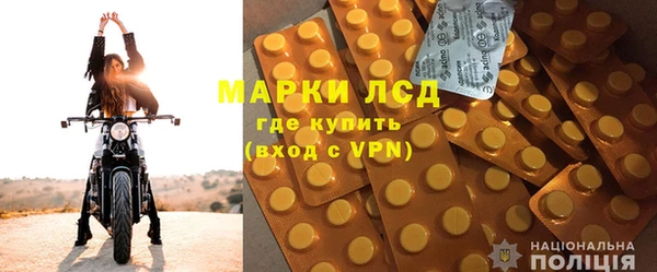 MDMA Premium VHQ Богданович