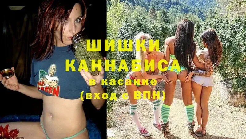 Шишки марихуана LSD WEED  где можно купить наркотик  Нытва 